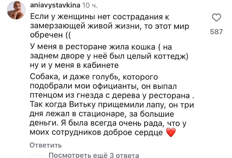 «Додо Пиццу» массово отменяют по всей России — сеть уволила курьера, который | Тревожные новости