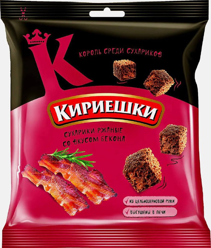 «Кириешки» теперь сухарики для экстремистов — владельцев бренда внесли в спис | Тревожные новости