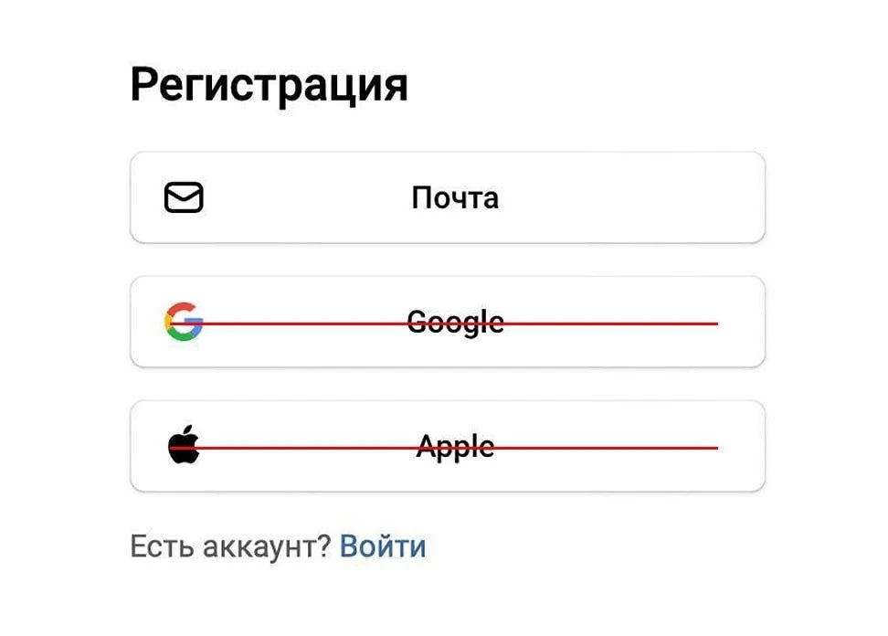 В России владельцев интернет-ресурсов будут штрафовать на сумму до ₽700 тысяч | Тревожные новости