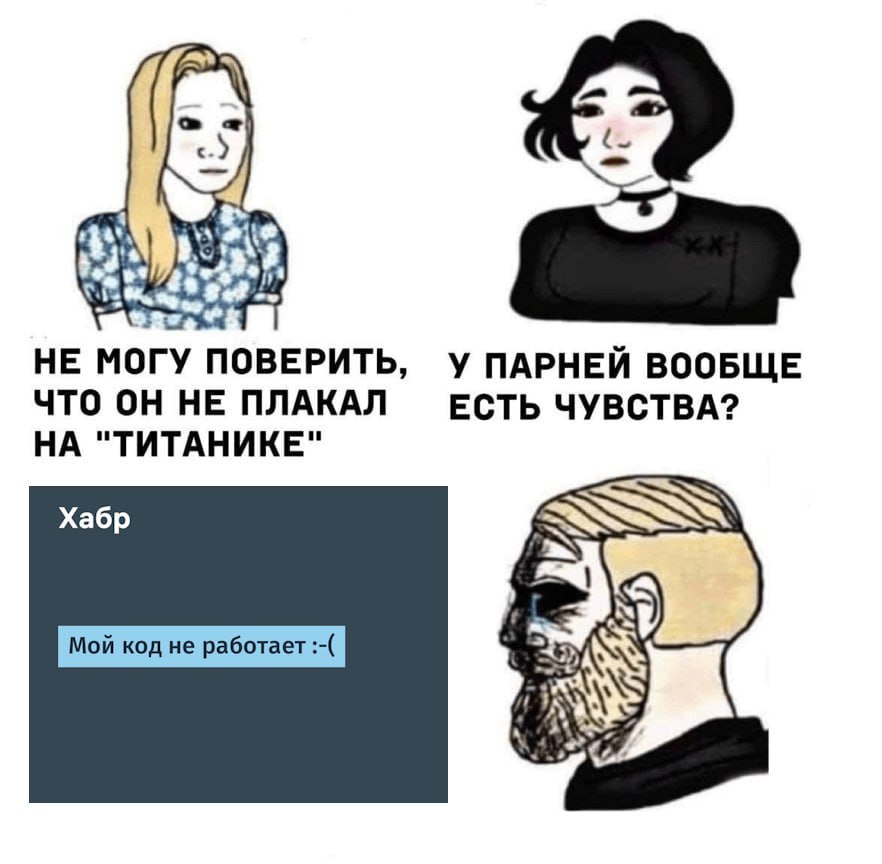 Официально: российские айтишники — бездушные нейросети для кодинга | Наука и техника