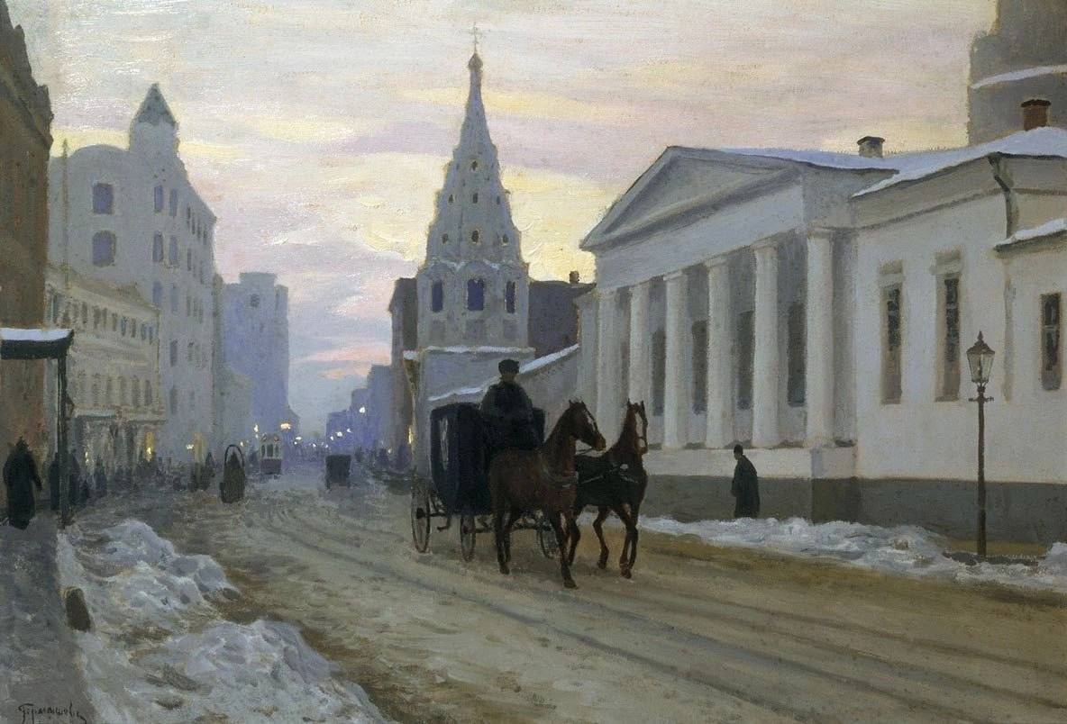 Михаил Маркианович Гермашев | Художник