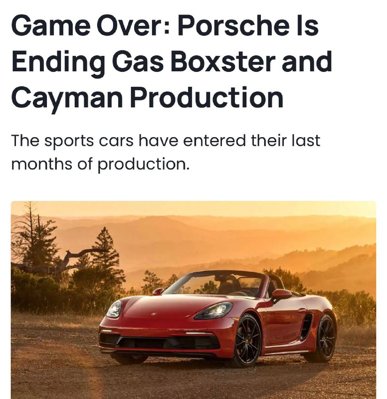 Ушла эпоха: Porsche прекращает выпуск бензиновых Cayman и Boxster | Все про автомобили
