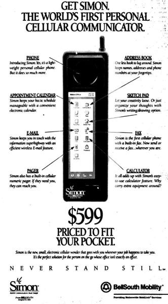 IBM Simon — первый в истории смартфон, выпущенный в 1994 году. На нем можно б | История без цензуры