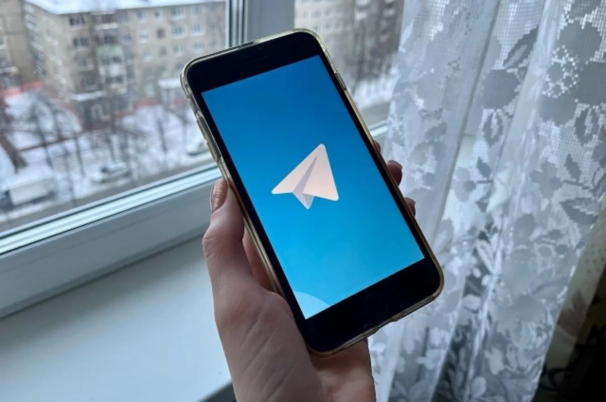 Чиновникам в РФ поручили удалить переписки в Telegram | Все про Телеграм