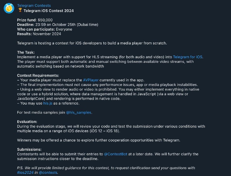 Telegram запускает конкурс на создание нового медиаплеера для iOS с призовым | Все про Телеграм