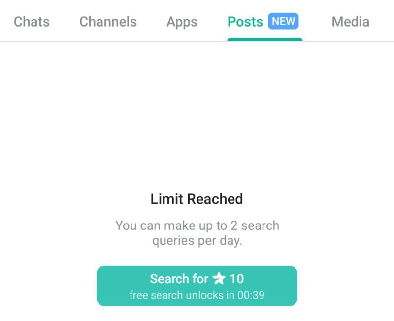 Telegram тестирует платный поиск по постам — с лимитами и оплатой за звёзды | Все про Телеграм