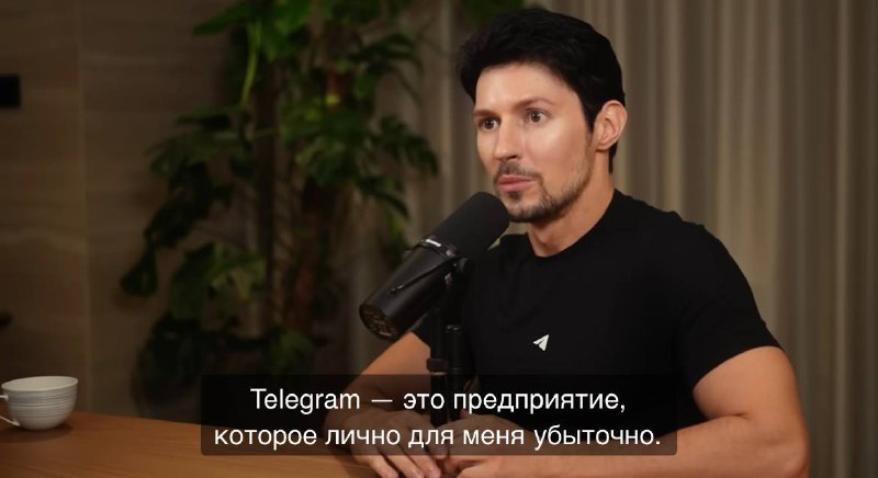 Состояние компании по бухгалтерским отчетам VS реальная финансовая ситуация | Все про Телеграм
