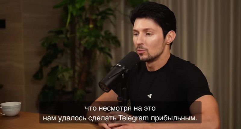 Состояние компании по бухгалтерским отчетам VS реальная финансовая ситуация | Все про Телеграм