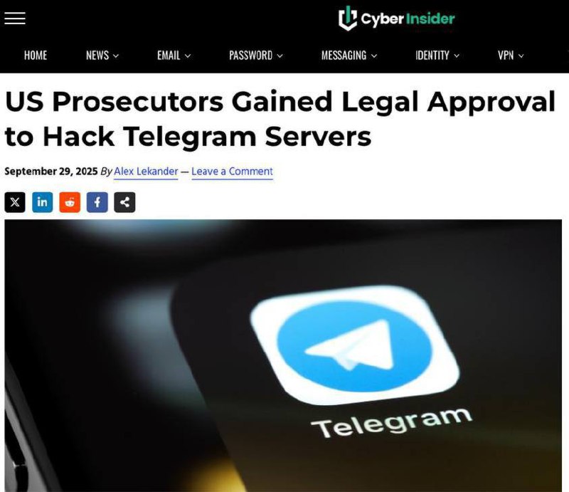 Суд США разрешил Минюсту взломать Telegram для получения данных о детской экс | Все про Телеграм