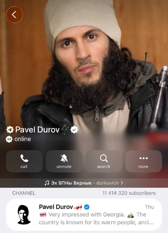Павел Дуров обновил аватарку после новостей об обьявлений его в международный | Все про Телеграм