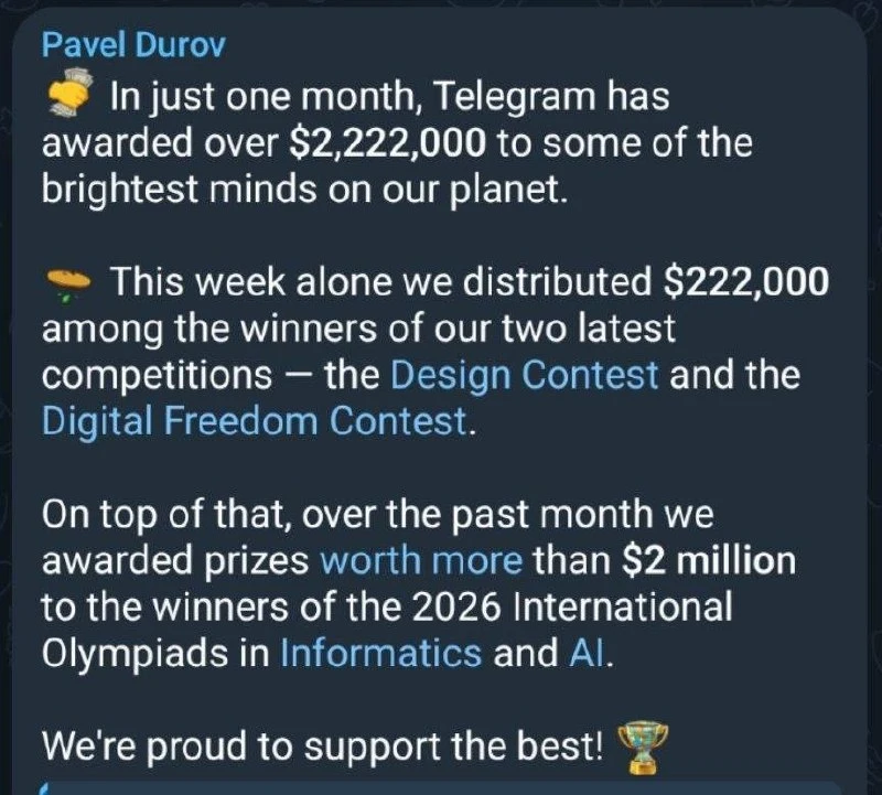 Telegram за месяц выделил $2,222 млн на олимпиады по информатике и ИИ, сообщи... | Все про Телеграм