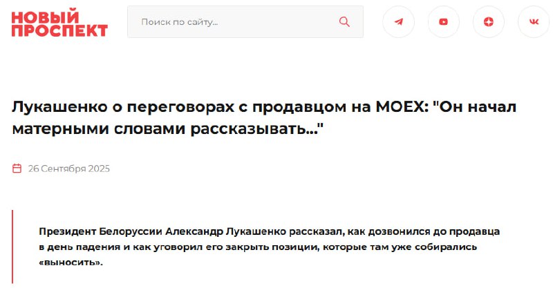 #IMOEX закрылся ростом на 0.6% — до 2725.29 п. | Мир инвестиций