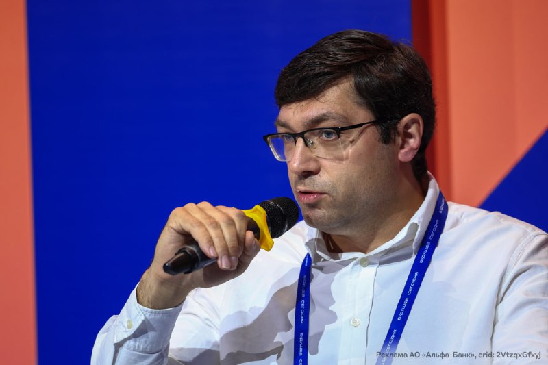 С нуля до триллиона рублей за пять лет. Что будет дальше с рынком ЦФА? 💻 | Мир инвестиций