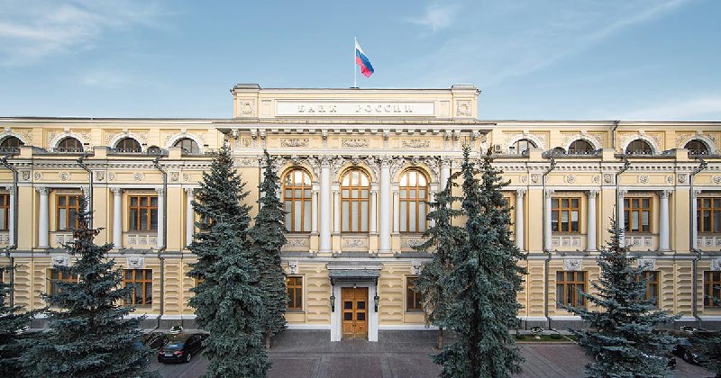 О чем говорят тренды от Банка России | Мир инвестиций