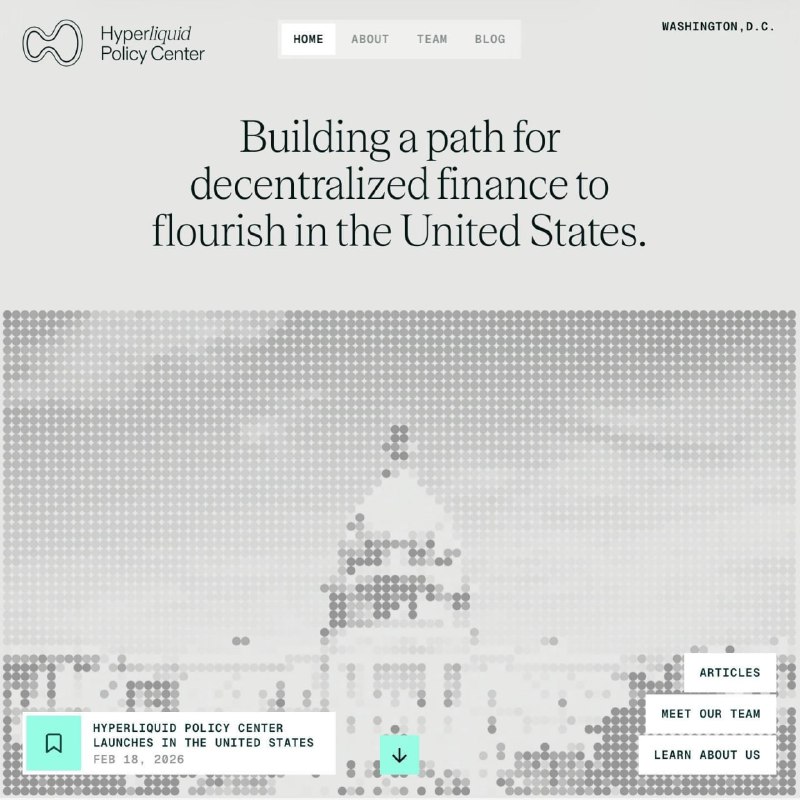 Hyperliquid создает Policy Center | Мир инвестиций