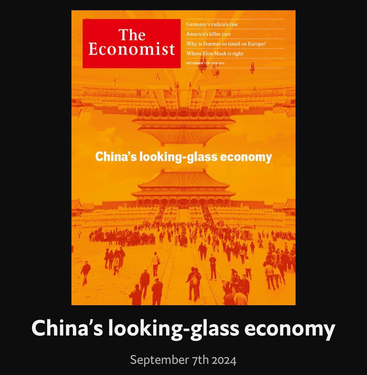 Новая обложка The Economist: экономику Китая снова сравнивают с СССР по уровн | Бизнес наизнанку