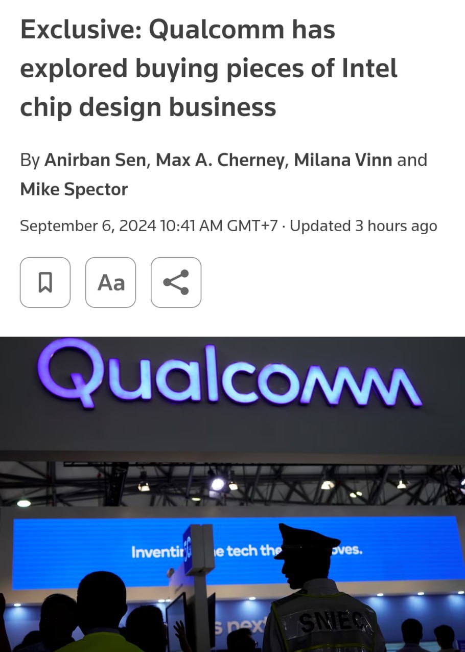 💻 Intel может продать часть бизнеса по проектированию процессоров | Бизнес наизнанку