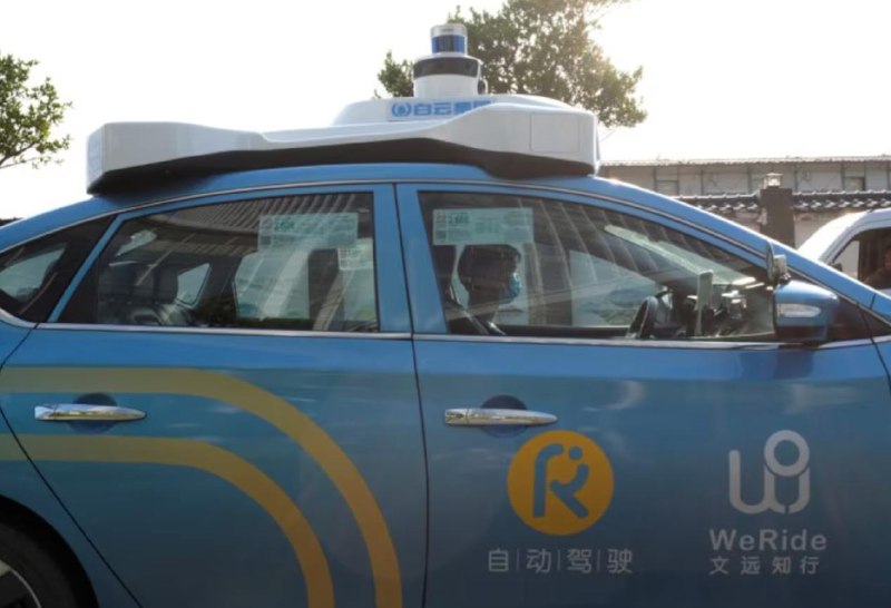 Uber и китайский стартап в области беспилотных автомобилей объявили о запуске | Бизнес наизнанку