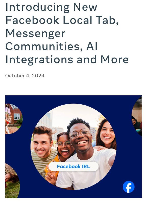 Facebook обновится, чтобы привлечь больше молодежи | Бизнес наизнанку
