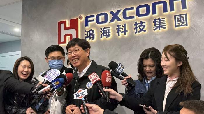 Тайваньский техногигант Foxconn может стать партнером Nissan вместо Honda | Бизнес наизнанку