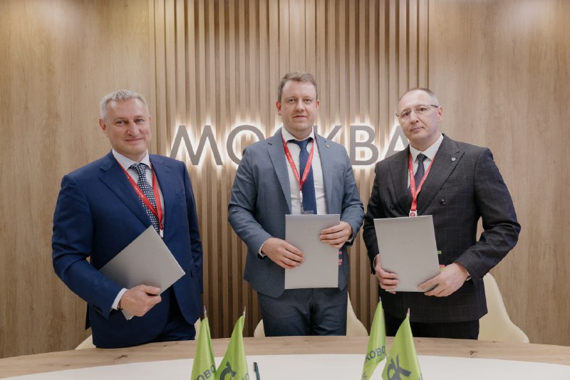 🤝 Сколково, «Медскан» и Proxima Capital Group создают инвестиционную платформ | Бизнес наизнанку