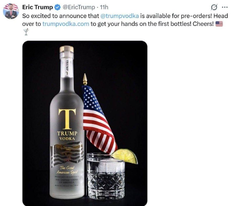 Сын Трампа объявил о старте предзаказов на «Трамп-водку» | Бизнес наизнанку