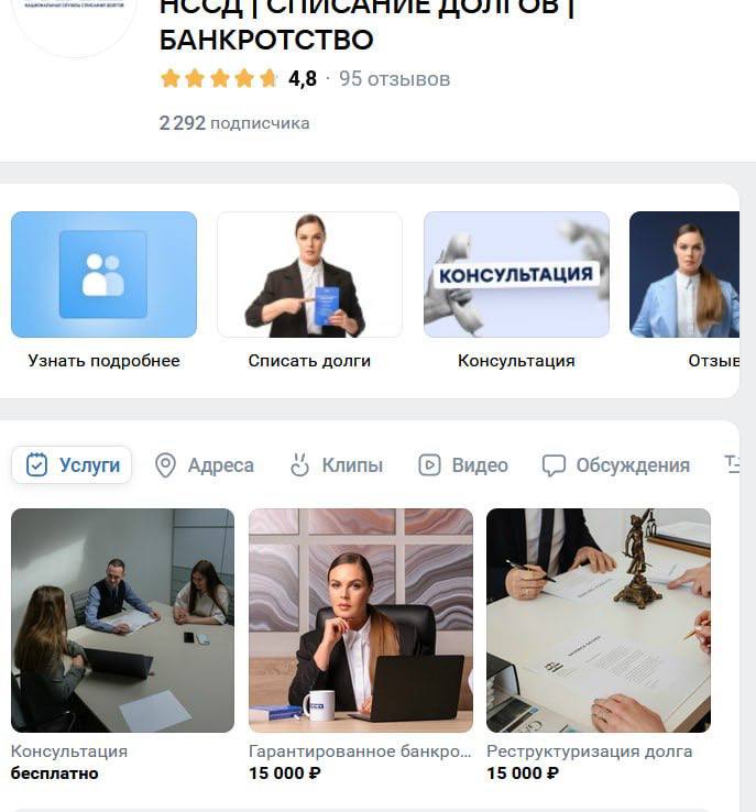 Известная телеведущая «Первого канала» Екатерина Андреева стала рекламным лиц | Бизнес наизнанку