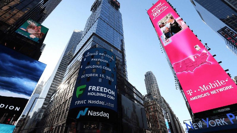 По данным источников Bloomberg, Freedom Holding Тимура Турлова ведёт перегово | Бизнес наизнанку