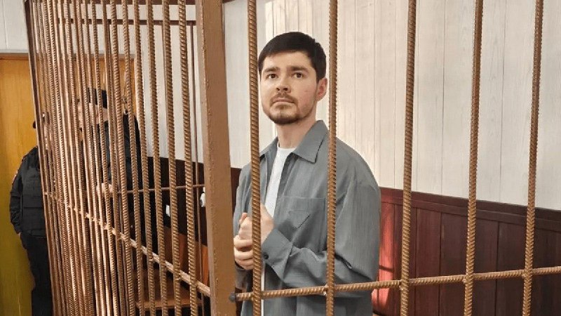 Группа бывших учеников «Like Центра», который основал осужденный за мошенниче | Бизнес наизнанку