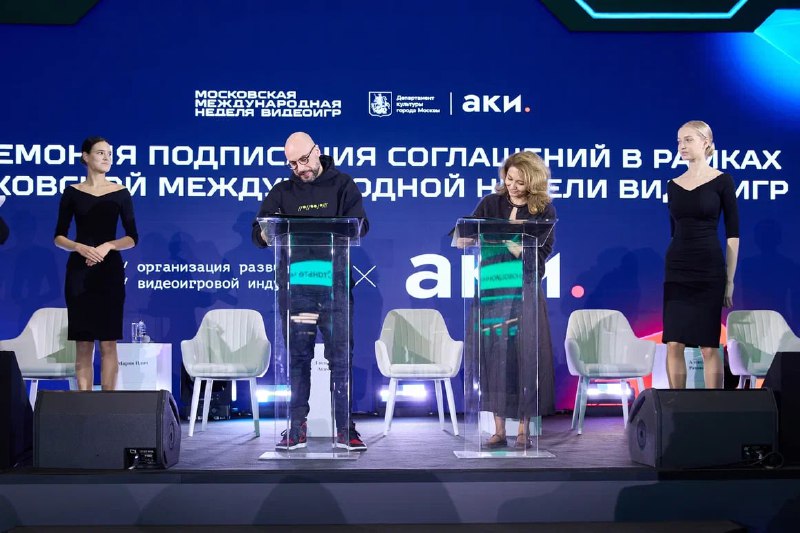 Московский кластер видеоигр и анимации заключил 13 соглашений с ведущими росс | Бизнес наизнанку