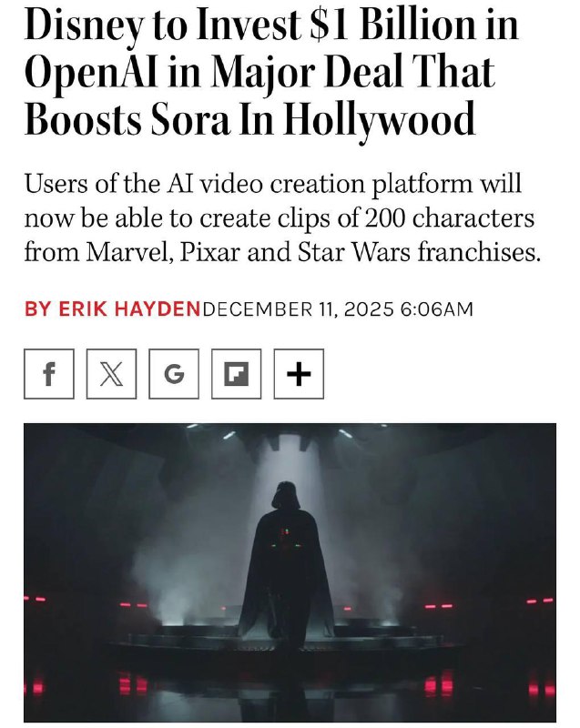 Disney инвестирует $1 млрд в OpenAI. Пользователям дадут возможность генериро | Бизнес наизнанку