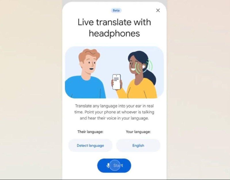 Google запускает перевод речи в реальном времени — и работает он с *любыми* б | Бизнес наизнанку
