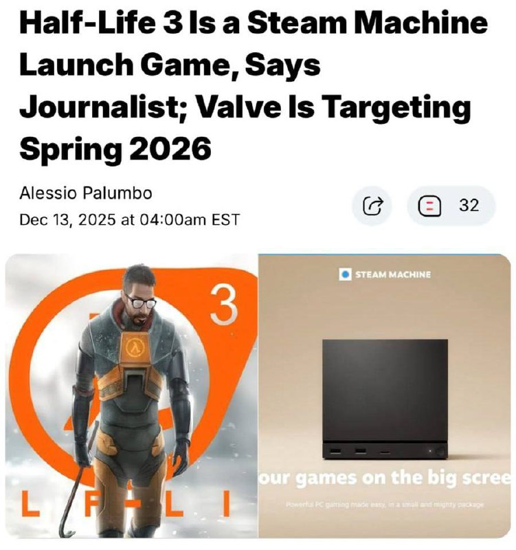 Half-Life 3 реально существует, но релиз под угрозой из-за проблем с ОЗУ | Бизнес наизнанку