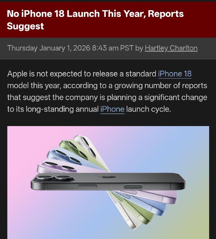 iPhone 18 не выйдет в 2026 году — Apple впервые отложит релиз базовой модели | Бизнес наизнанку