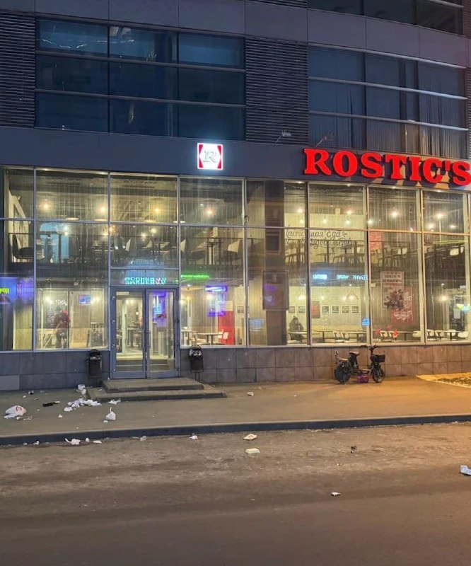В сети ресторанов Rostic's начались массовые увольнения. После закрытия 25 то | Бизнес наизнанку