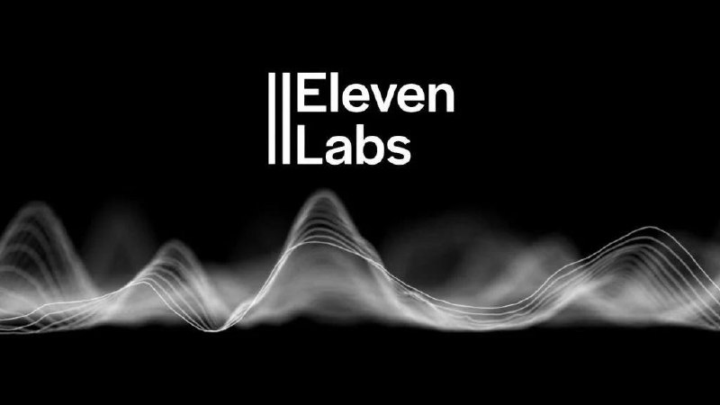 ElevenLabs запланировал привлечь «сотни миллионов долларов» при оценке в $11 | Бизнес наизнанку