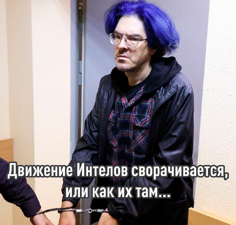 Начало конца: Intel сворачивает производство процессоров для обычных компьюте | Бизнес наизнанку