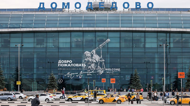 ⚡️ Шереметьево только что купил аэропорт Домодедово — новому собственнику пре | Бизнес наизнанку