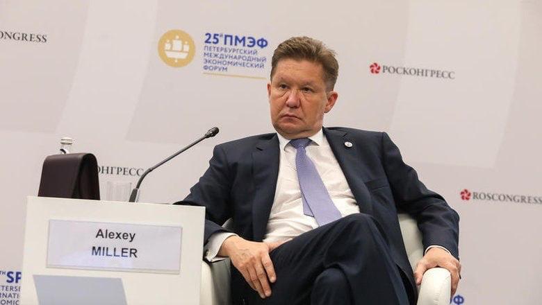 Совет директоров «Газпрома» вновь продлил полномочия председателя правления А | Бизнес наизнанку