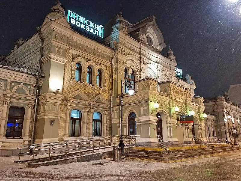 РЖД на фоне крупных убытков намерена начать продажу вокзалов. Первым на аукци | Бизнес наизнанку