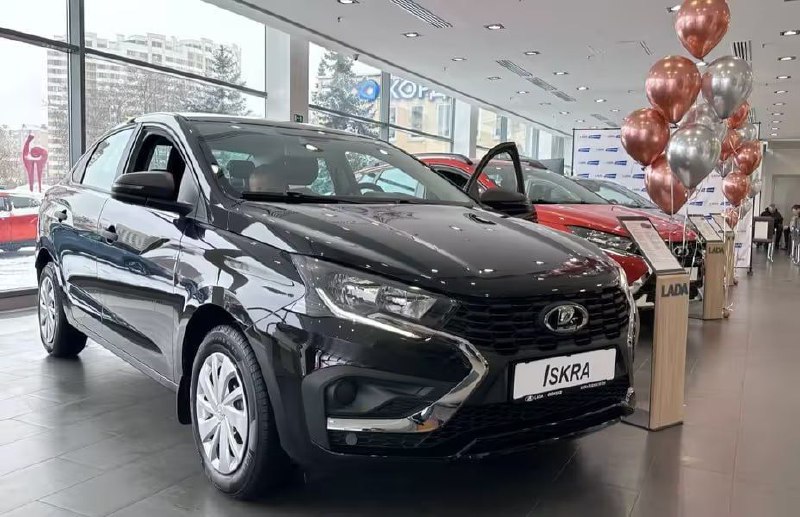 Новую Lada Iskra в Беларуси продают дешевле, чем в России | Бизнес наизнанку