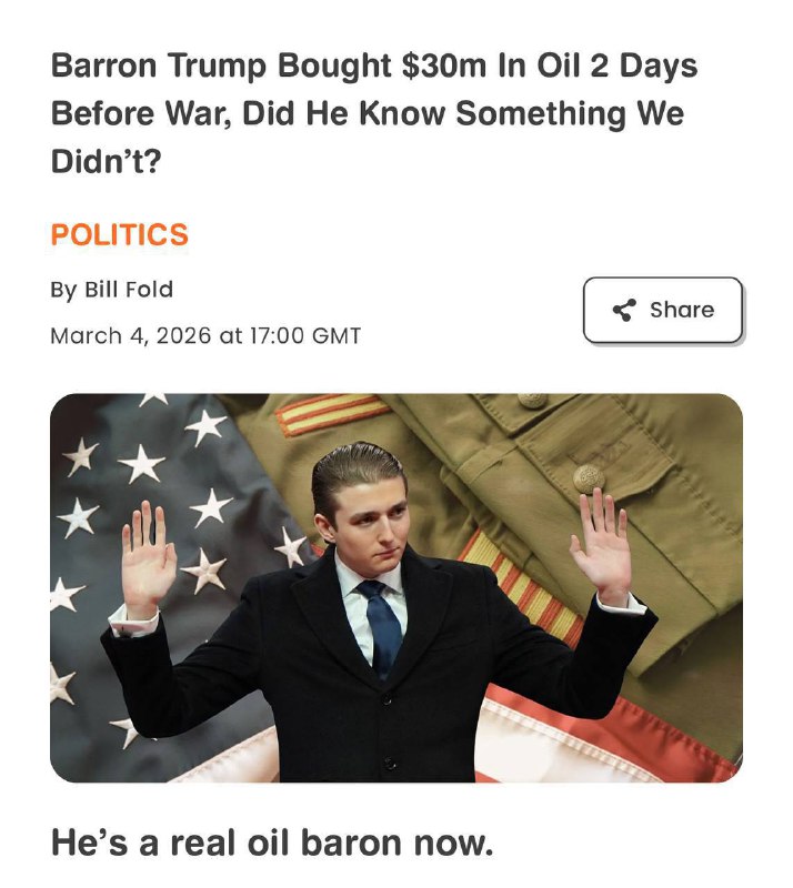 Сын Трампа заработал $40 миллионов на нефти после начала войны с Ираном | Бизнес наизнанку