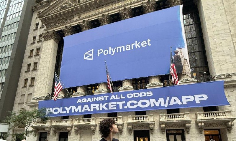 Kalshi и Polymarket — одни из лидеров среди сервисов рынков предсказаний — ве | Бизнес наизнанку