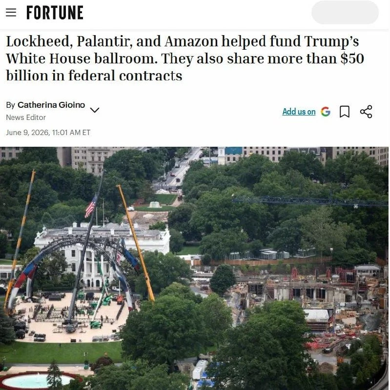 Компании Lockheed Martin, Palantir и Amazon помогли профинансировать строител | Бизнес наизнанку