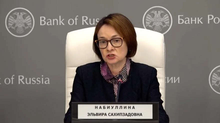Пространство для дальнейшего снижения ключевой ставки сократилось — Набиуллина | Бизнес наизнанку