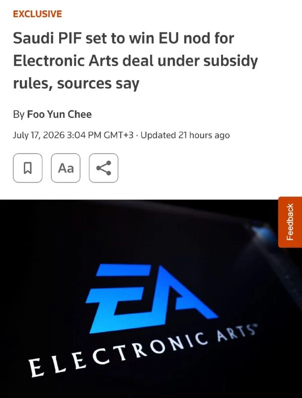 Саудовский фонд Public Investment Fund (PIF) близок к покупке Electronic Arts | Бизнес наизнанку
