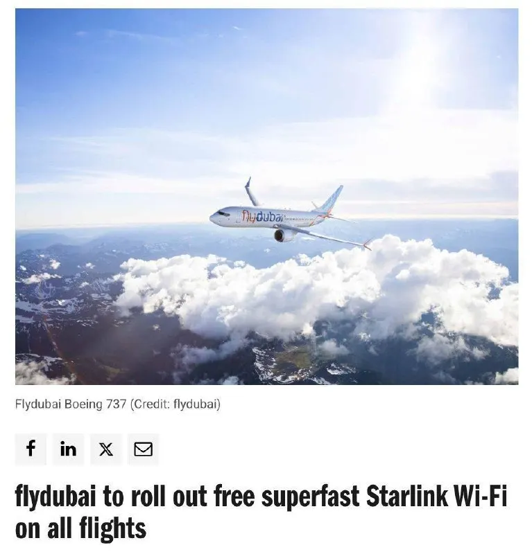 Бесплатный Starlink появится на всех самолётах Flydubai — пассажиры смогут по | Бизнес наизнанку