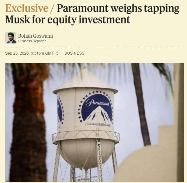 Илон Маск может войти в число совладельцев Paramount, пишет Semafor | Бизнес наизнанку