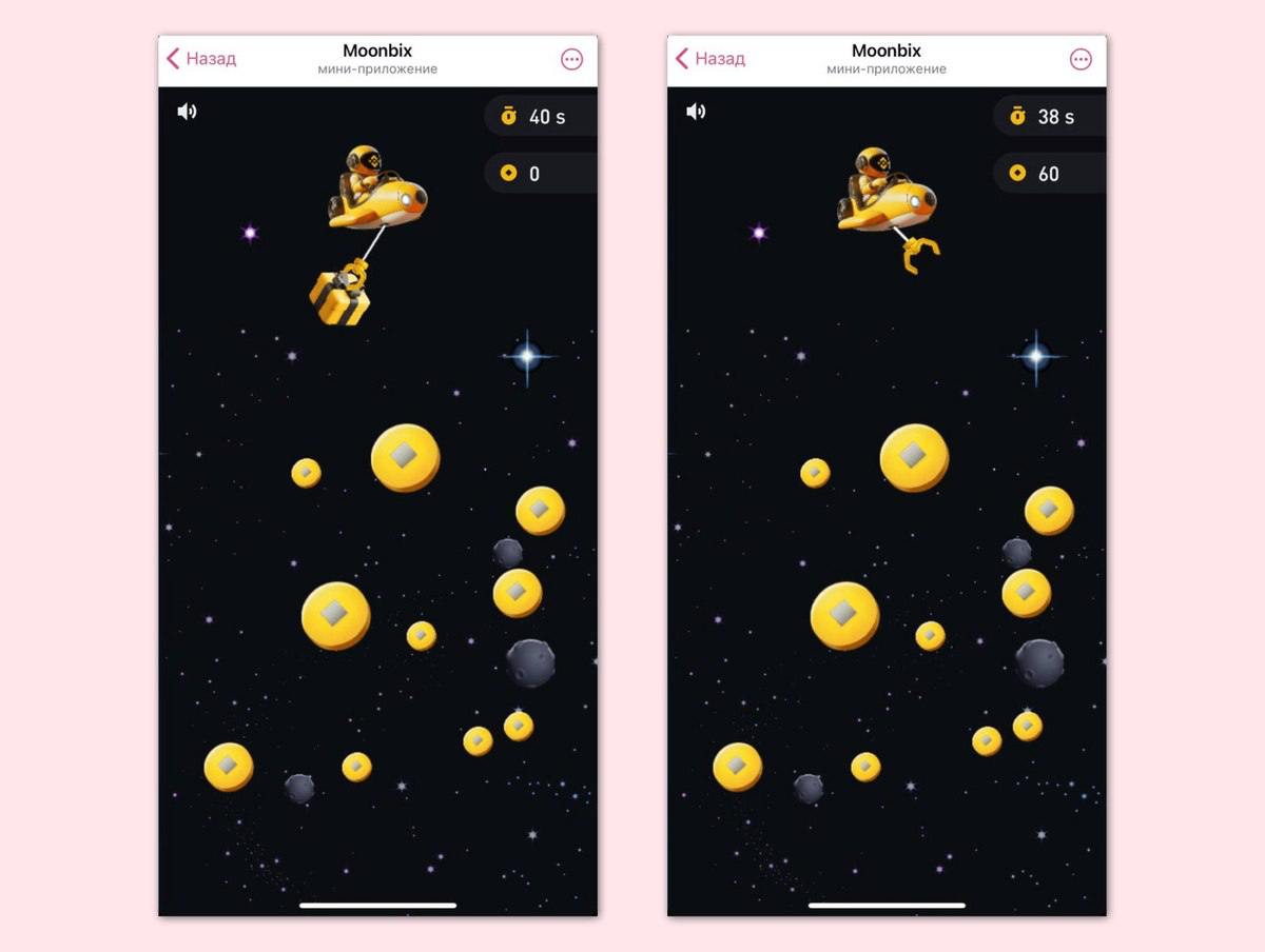 Криптобиржа Binance создала игру в Telegram под названием Moonbix. Механика н | КриптоКурс