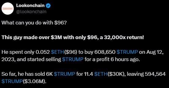 Трейдер превратил $96 в $3 млн с помощью Трампа | КриптоКурс
